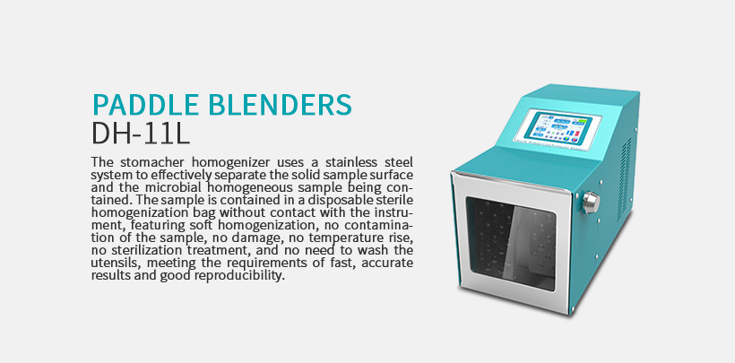 Paddle Blenders DH-11L