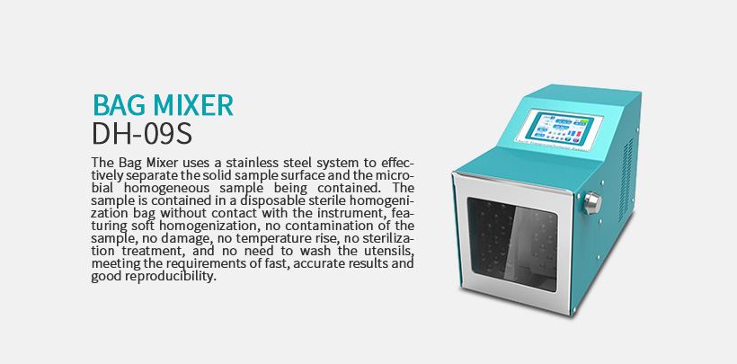 Bag Mixer DH-09S